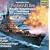 Selections from Victory at Sea and Other Favorites