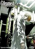Gilgamesh, Whose Side Are You On, Vol. 5 - As Truth Breaks Like Glass