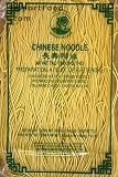 Chinese style Longlife Noodles - 14 oz