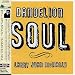Larry John McNally - Dandelion Soul
