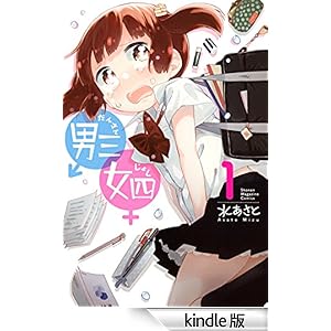 �j�O���l�i�P�j