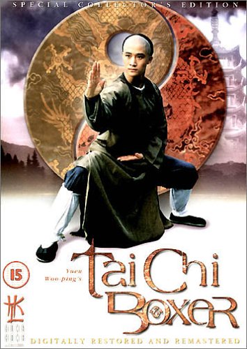 Tai Chi Boxer [UK IMPORT]