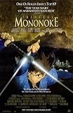 Princess Mononoke, c.1998 - style B by Unknown. CANVAS ROLLED. 11.00 inches width by 14.54 inches height. Highest Quality Art Poster Print