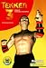 Tekken 3. Handbuch für Kampfstrategien und Special Moves bei amazon kaufen