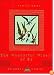 The Wizard of Oz (Everyman's Library Children's Classics)