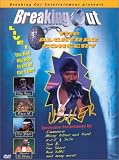 Breaking Out: Alcatraz Concert [DVD] [Import]