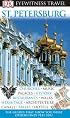 St. Petersburg (Eyewitness Travel Guides)