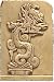 Maya Vision Serpent Wall Relief - Small