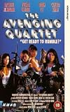 The Avenging Quartet [VHS]