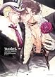 Vassalord. 2007カレンダー (壁掛) (2007コミックブレイドカレンダーコレクション)