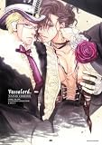 Vassalord. 2007カレンダー(壁掛) (2007コミックブレイドカレンダーコレクション)