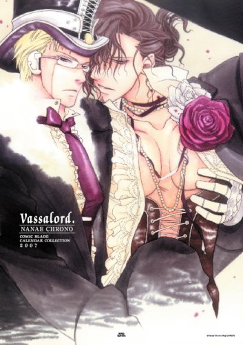 Vassalord. 2007¥«¥ì¥ó¥À¡¼(ÊɳÝ) (2007¥³¥ß¥Ã¥¯¥Ö¥ì¥¤¥É¥«¥ì¥ó¥À¡¼¥³¥ì¥¯¥·¥ç¥ó)