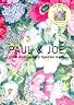 PAUL ＆ JOE
