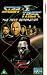 Star Trek The Next Generation 73 : Lessons / The Chase [1993]