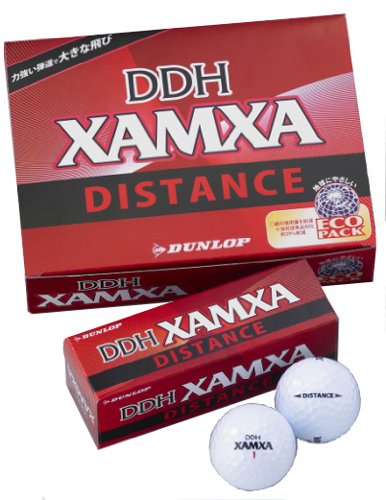 ダンロップ DDH XAMXA DISTANCE(ザムザ ディスタンス)