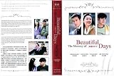 Buy : Beautiful Days