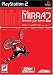 Dave Mirra Freestyle BMX 2