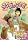 ׸�ނɂȂ邼 [DVD]