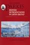 Sir Harry Parkes: British Representative in Japan 1865-1883 (Helm Information Literary Sources & Documents Series)