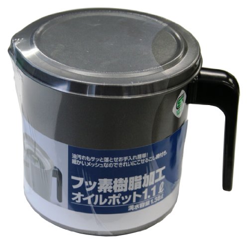 竹原  フッ素加工オイルポット 1.1L S-15