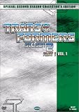 Transformers Season 2 Part 1, Vol. 1