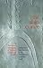 The Thin Curve: The Red Moon Anthology of English-Language Haiku 1999