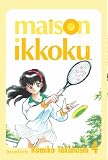 Maison Ikkoku Volume 4: v. 4 (Manga)