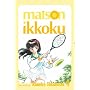 Maison Ikkoku Volume 4: v. 4 (Manga)