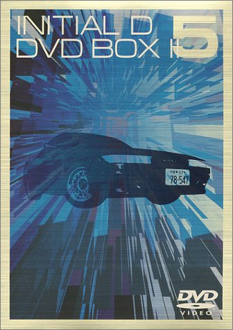 Cover image : 頭文字[イニシャル]D DVD-BOX II
