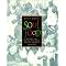My Favorite Soul Food Cookbooks