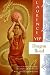 Search : Dragon Road: Golden Mountain Chronicles: 1939 (Golden Mountain Chronicles)