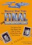 Beyond Star Trek: The Final Degeneration