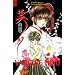 Gothgirls Leseburg f�r Vampire 2