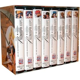 Saber Marionette J [VHS]