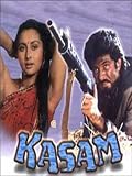 Kasam
