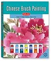 Chinese Brush Painting