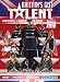 "Britain's Got Talent" 2010 2010 (Annual)