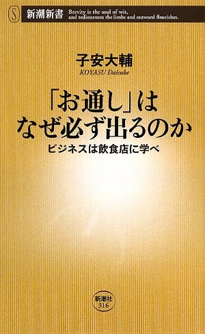 4106103168