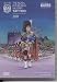 The Royal Edinburgh Military Tattoo 2011 [DVD]
