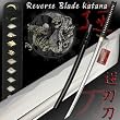 Hand Forged Reverse Blade Katana - 40.5 Inches (fls)