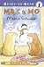 Books : Max & Mo Make a Snowman (Ready-to-Read. Level 1)