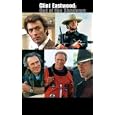 Clint Eastwood: Out of the Shadows