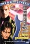 Velvet Goldmine (Widescreen)