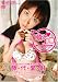 藤代愛射 萌えエロ [DVD]
