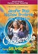 Faerie Tale Theatre - Cinderella
