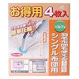 ���i�̏ڍ�