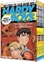 The Ocean of Osyria/Identity Theft/Madhouse/Malled (Hardy Boys Graphic Novels: Undercover Brothers 1-4)