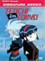 Tenchi in Tokyo: A New Career