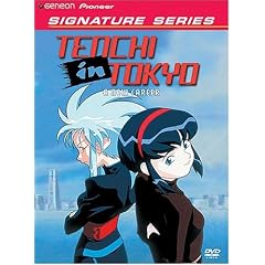 Tenchi in Tokyo: A New Career by 