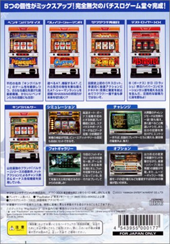 �R��Digi���[���h4�C���[�W